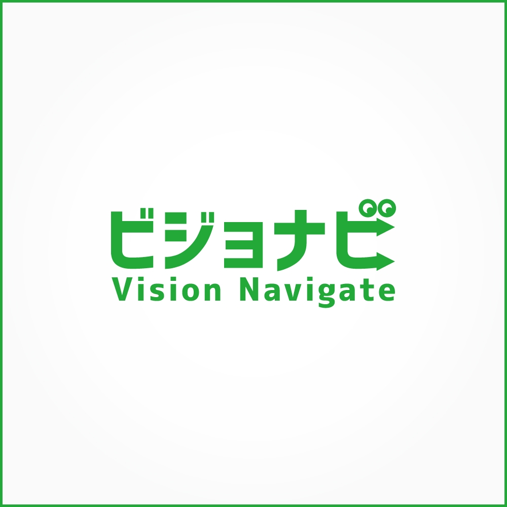 ｢経営コンサル会社｣ロゴ作成