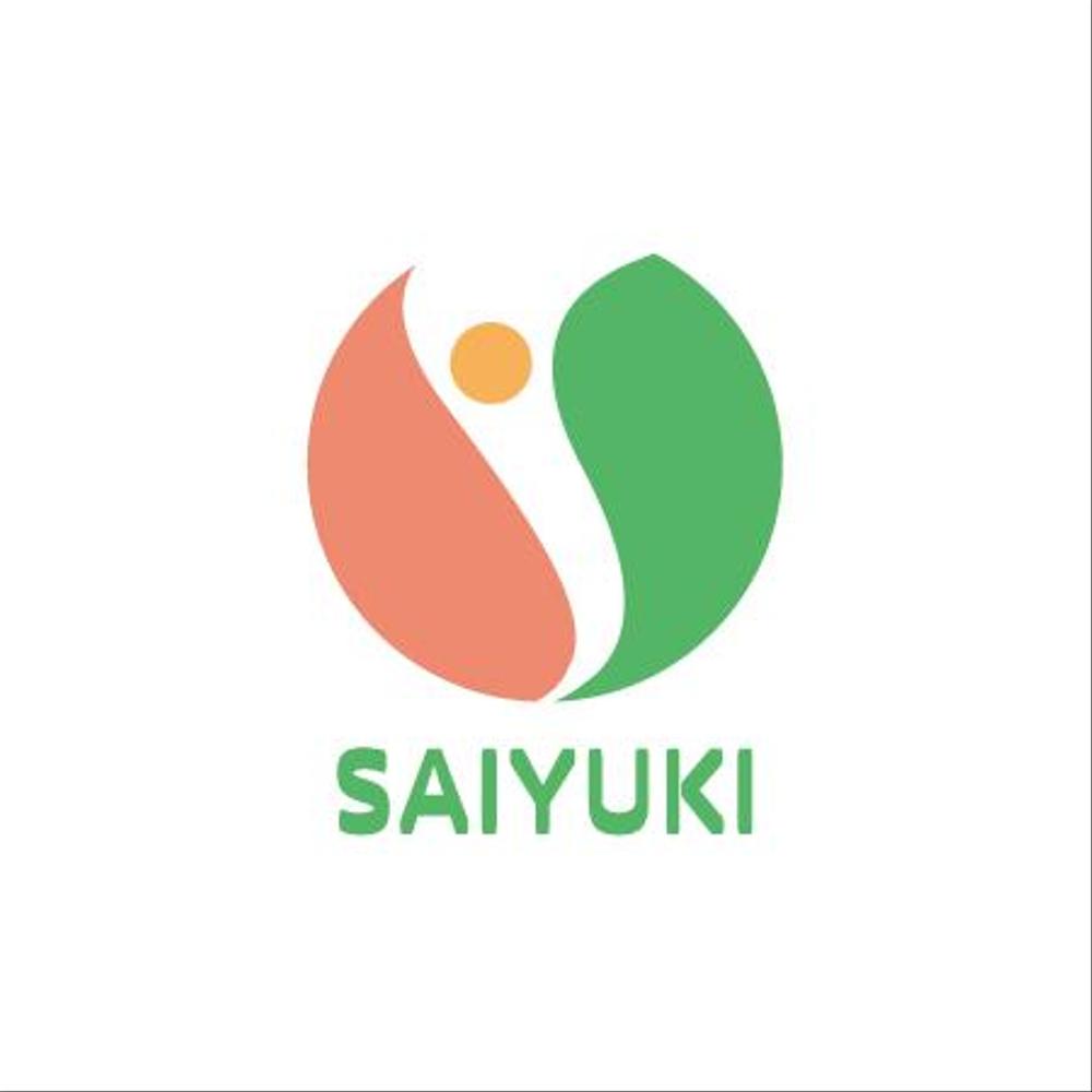 ＳＡＩＹＵＵＫＩ　ＨＯＭＥ」のロゴ作成