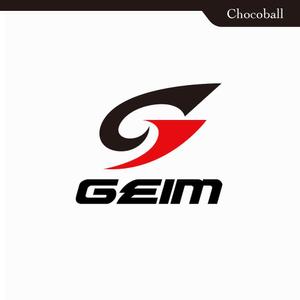 やめます。 ()さんのサッカーブランドの「Geim」のロゴへの提案