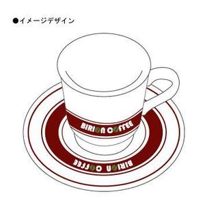 kanya (poyonn)さんのマグカップ＆ソーサーセットのデザインへの提案