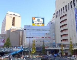 hiromiz (hirotomiz)さんの歯科医院の看板デザインへの提案