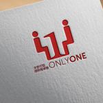 DEX-Design (dex-design)さんの次世代型個別学習塾「オンリーワン（ＯＮＬＹＯＮＥ）」のロゴへの提案