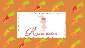 Tarai (yuyuyu23g)さんの「Rose noire 」女性バックのデザイン　柄だけでもいい　複数当選への提案