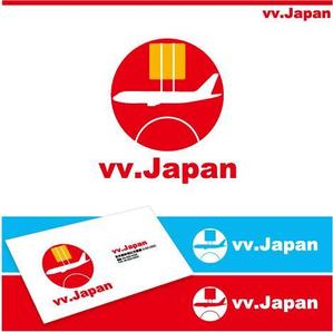 rivers (rivers1951)さんの買い物代行及び輸出　「vv.Japan」のロゴへの提案