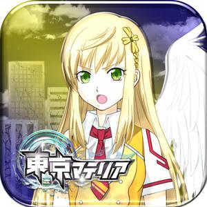stepmew (stepmew)さんのスマホアプリのアイコンデザイン (イラスト素材あり)への提案