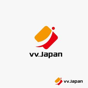 RGM.DESIGN (rgm_m)さんの買い物代行及び輸出　「vv.Japan」のロゴへの提案