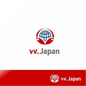 Jelly (Jelly)さんの買い物代行及び輸出　「vv.Japan」のロゴへの提案