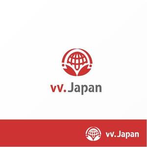 Jelly (Jelly)さんの買い物代行及び輸出　「vv.Japan」のロゴへの提案