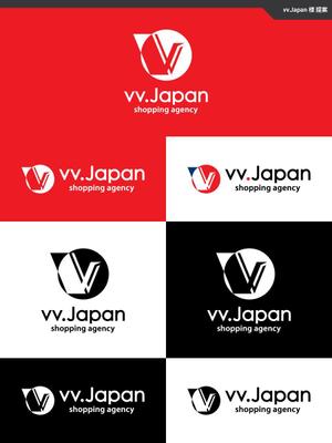 take5-design (take5-design)さんの買い物代行及び輸出　「vv.Japan」のロゴへの提案