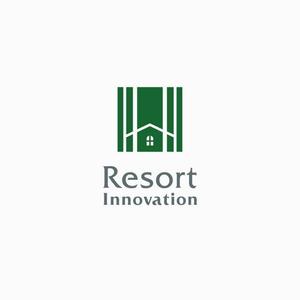 J wonder (J-wonder)さんの長野県軽井沢のリゾート不動産販売、仲介会社「Resort Innovation」の会社ロゴへの提案