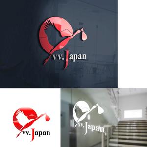 easel (easel)さんの買い物代行及び輸出　「vv.Japan」のロゴへの提案