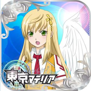 未央 (maimai620)さんのスマホアプリのアイコンデザイン (イラスト素材あり)への提案