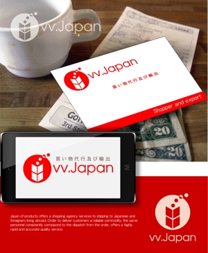 Mizumoto (kmizumoto)さんの買い物代行及び輸出　「vv.Japan」のロゴへの提案