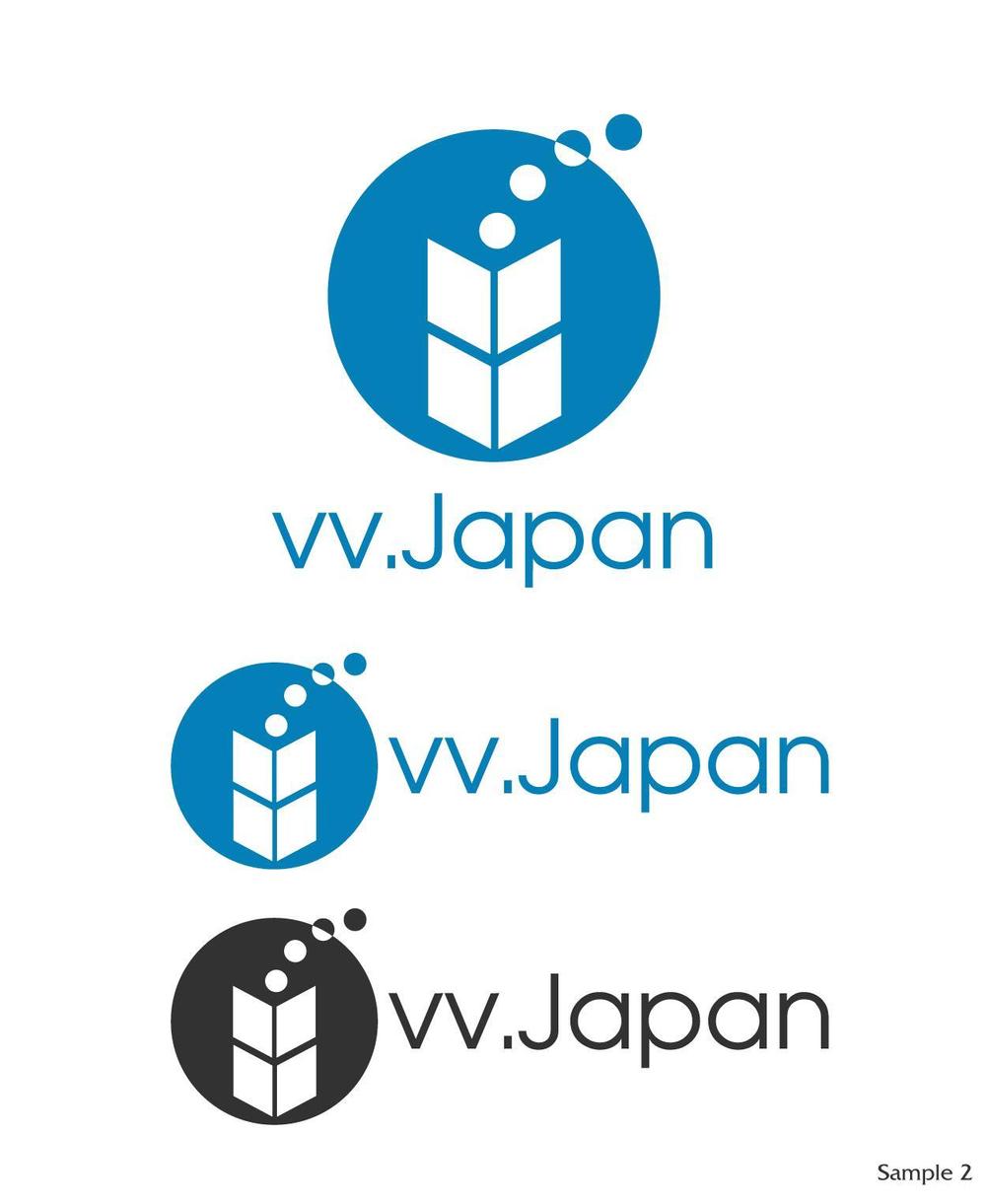 買い物代行及び輸出　「vv.Japan」のロゴ