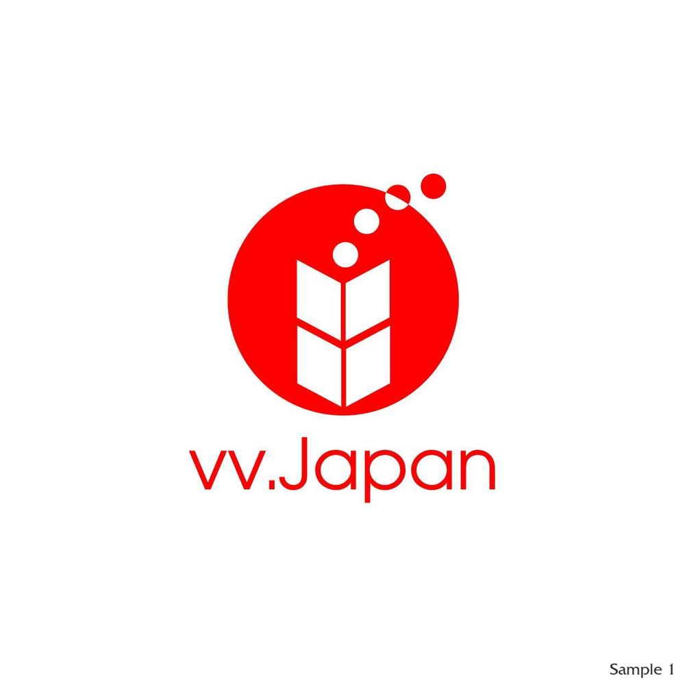 買い物代行及び輸出　「vv.Japan」のロゴ