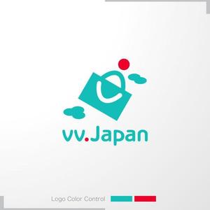 ＊ sa_akutsu ＊ (sa_akutsu)さんの買い物代行及び輸出　「vv.Japan」のロゴへの提案
