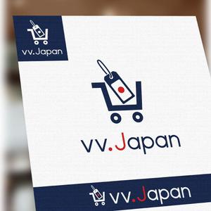 konamaru (konamaru)さんの買い物代行及び輸出　「vv.Japan」のロゴへの提案