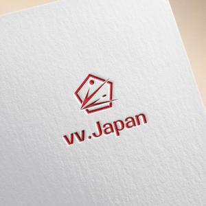 DtoV (tina10)さんの買い物代行及び輸出　「vv.Japan」のロゴへの提案