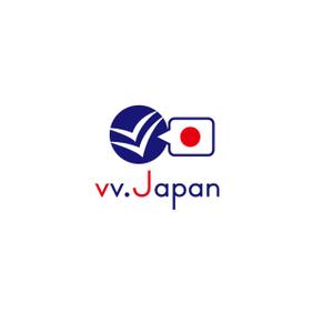 Hagemin (24tara)さんの買い物代行及び輸出　「vv.Japan」のロゴへの提案