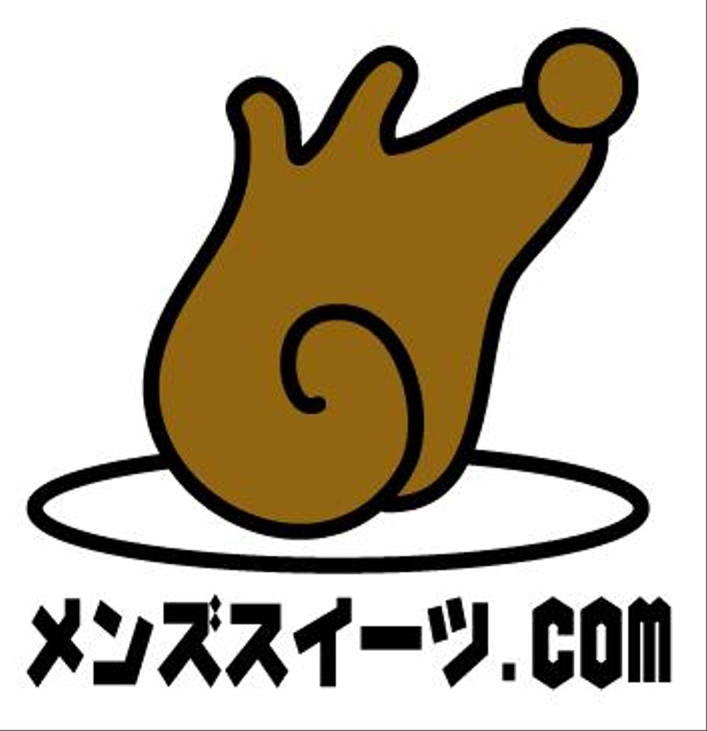 運営サイトのロゴマーク・ロゴタイプの作成