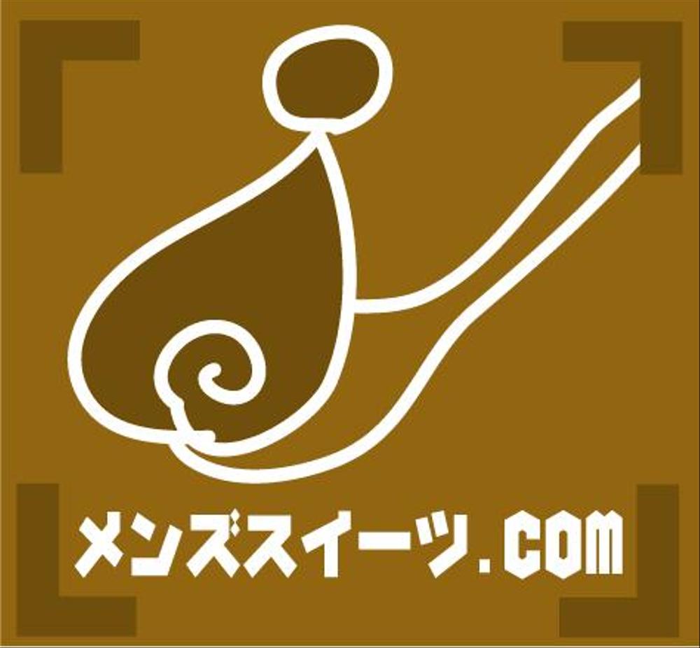 運営サイトのロゴマーク・ロゴタイプの作成