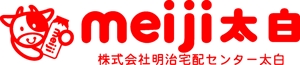 SUN DESIGN (keishi0016)さんの「株式会社 明治宅配センター太白」のロゴ作成への提案