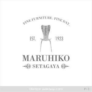 dari88 Design (dari88)さんの家具屋（インテリアショップ）のロゴへの提案