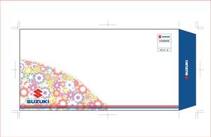 i-design (ismdesign)さんの自動車販売店の封筒デザイン　至急への提案