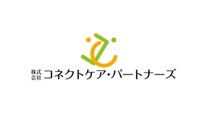horieyutaka1 (horieyutaka1)さんの訪問介護をしている「コネクトケア・アンド・パートナーズ」のロゴへの提案