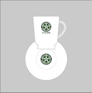 YOSHIMOTTO (ysdseven)さんのマグカップ＆ソーサーセットのデザインへの提案