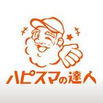 monkeytree (monkeytree)さんのハピスマの達人への提案