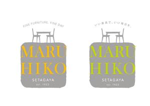 marukei (marukei)さんの家具屋（インテリアショップ）のロゴへの提案