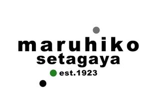 naka6 (56626)さんの家具屋（インテリアショップ）のロゴへの提案