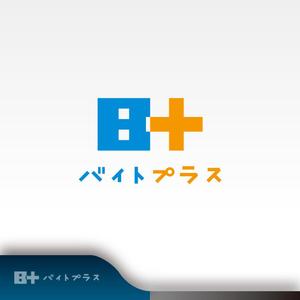 昂倭デザイン (takakazu_seki)さんの平成の丁稚奉公『バイトプラス』という新しい働き方のロゴへの提案