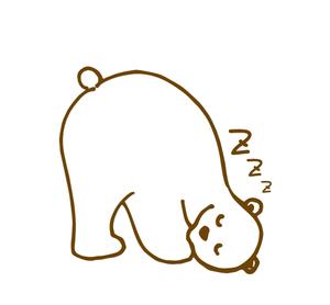 やぐちまみ (chooococo2828)さんの大人が好そうなシンプルな動物デザイン(洋風茶碗のオリジナルデザイン)への提案
