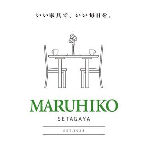 安原　秀美 (I-I_yasuhara)さんの家具屋（インテリアショップ）のロゴへの提案