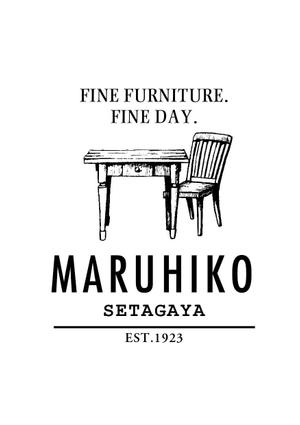 TIHI-TIKI (TIHI-TIKI)さんの家具屋（インテリアショップ）のロゴへの提案