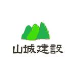 akira.yanagi ()さんの建設会社　ロゴデザインへの提案