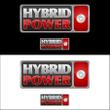 Hybrid Powerロゴ.jpg
