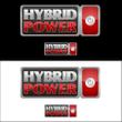 Hybrid Powerロゴ2.jpg