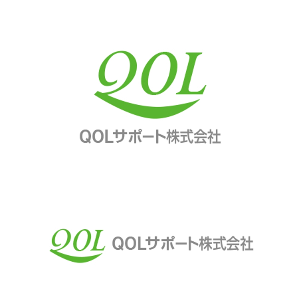 QOLサポート株式会社_2.jpg