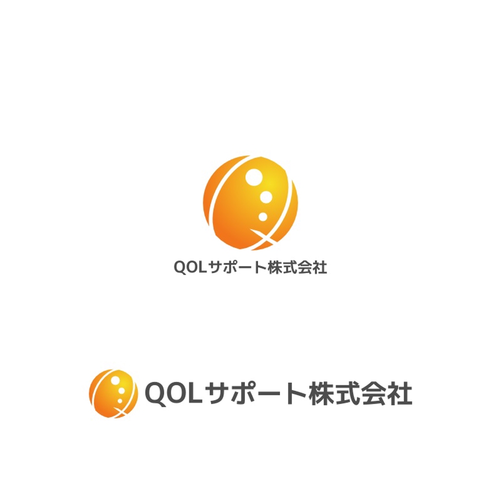 QOLサポート様ロゴ案.jpg
