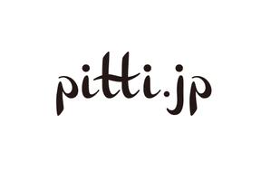 watahiroさんのアパレルECサイト「pitti.jp」のロゴへの提案