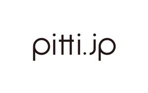 watahiroさんのアパレルECサイト「pitti.jp」のロゴへの提案