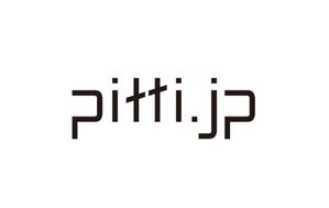 watahiroさんのアパレルECサイト「pitti.jp」のロゴへの提案