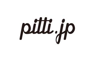 watahiroさんのアパレルECサイト「pitti.jp」のロゴへの提案