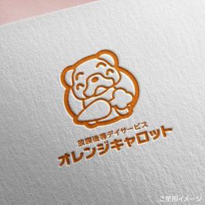 shirokuma_design (itohsyoukai)さんの放課後等デイサービス「オレンジキャロット」のロゴへの提案