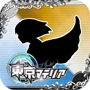 HirokazuKato (TACTCAT)さんのスマホアプリのアイコンデザイン (イラスト素材あり)への提案