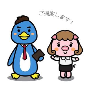 Gu333 ()さんの企業キャラクター　2キャラデザイン　への提案