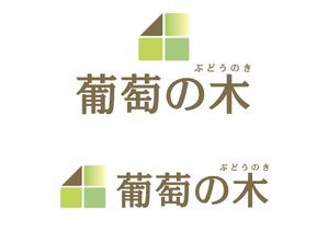MIRI-room (miri)さんの不動産経営の会社　ぶどうをモチーフとしたロゴへの提案